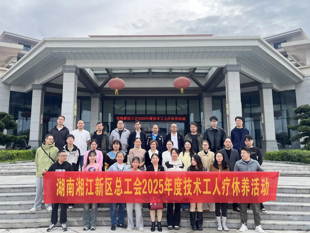 1762587559169550.png 图片12.png