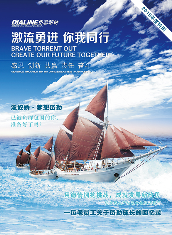 1-1Z1091919164D