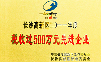 1-1Z10Q40I30-L