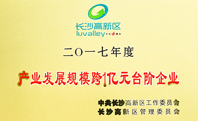 1-1Z10Q502400-L