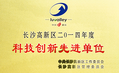1-1Z10Q504570-L