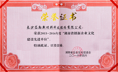 1-1Z10Q505330-L