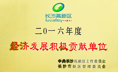 1-1Z10Q505490-L