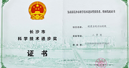 1-1Z1101359580-L
